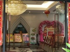 门面-和乐喜宴海鲜酒家(骏荣广场店)