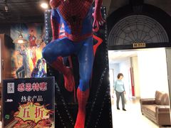 -骑鹅公社(南开大悦城店)