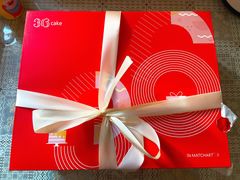 -36cake生日蛋糕(福田店)