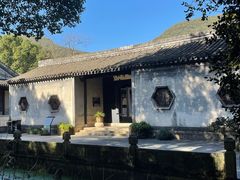 -兰亭风景区
