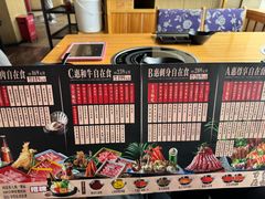 -水林间·寿喜烧自助(仙林金鹰店)