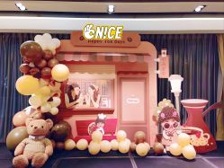 -中谷小南国花园酒店·宴会厅