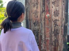 -正阳书局(西四南大街店)