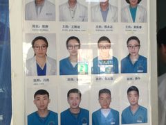 -邢大夫动物医院
