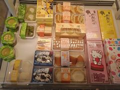 -好利来(宣武门店)