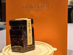 -徐记海鲜(大雁塔|金都店)