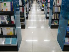 -凤凰徐州书城(淮海西路店)