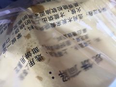 -王氏双塔烧饼(葑门横街店)