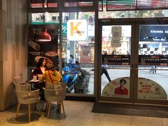 门面-肯德基(茂业店)