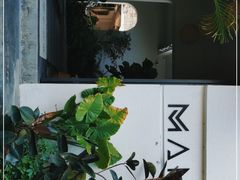 -漫笙舍Manse·咖啡·民宿
