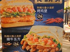 -肯德基(桂林阳朔店)