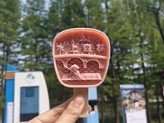 -尚湖风景区