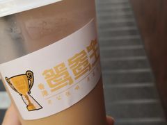 -香港鸳鸯王(西湖路店)