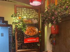 -徽镇小厨·经典徽菜(十里河店)