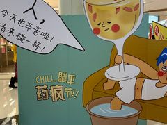 -中航城君尚购物中心