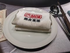 -庆赫隆融合菜馆(群力店)