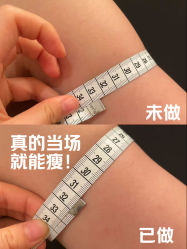 -Fundi张玉珊修身堂·indiba·BTL科技瘦身
