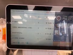 -便利蜂(广安门内大街319号店)