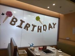 -海底捞火锅(欣大百货店)