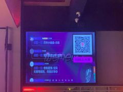 -梦田音乐miniLIVE(漳州店)