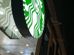 -星巴克(秦皇岛乐都汇店)