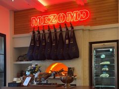 -Mezomd曼索蒂西班牙餐厅(广粤店)
