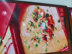 -瞻岐金锅饭店