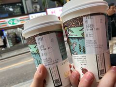 -茶颜悦色(登高路上店)