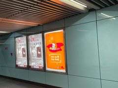 -动物园(地铁站)