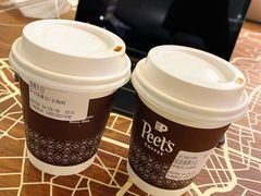 -Peet's 皮爷咖啡(东湖路手作店)