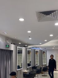 -八佰伴8008星级形象店
