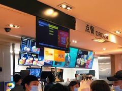 -麦当劳(东急新天地店)