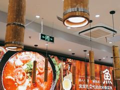 大堂-好人民间小吃(镇江八佰伴店)