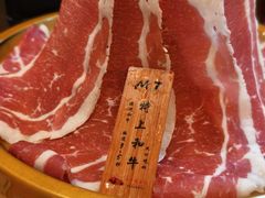 -牛匠和牛寿喜锅(西安总店)