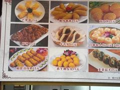 -龙老五汤店(站前西路店)