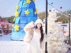 -盈香心动乐园