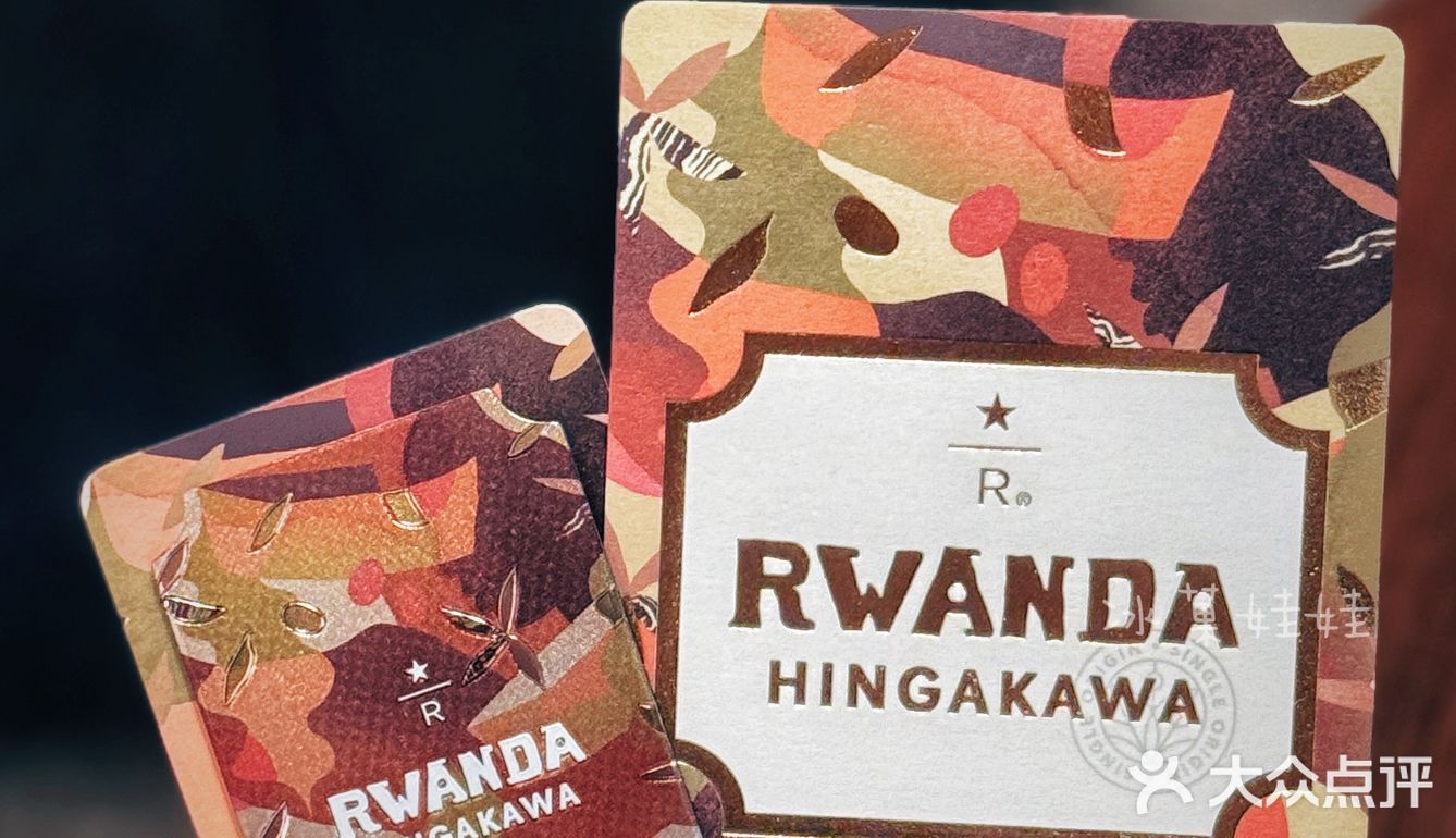 咖啡里的翅膀幻想