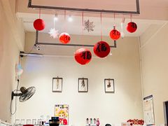 -福记咖啡·手工意面(下埔店)