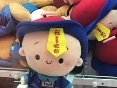 -LLJ夹机占(正佳广场店)