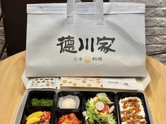 -德川家日本料理(中关村寰太大厦店)