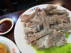 -和生记牛肉火勺店(汇兴家园店)