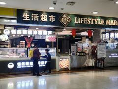 -凯德MALL(西直门店)