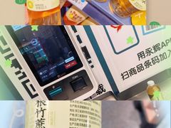 -砂之船奥特莱斯(合肥店)