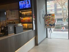 -瑞幸咖啡(新世界中心店)