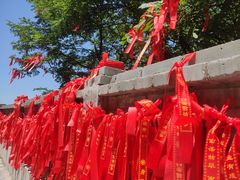 -终南山南五台景区