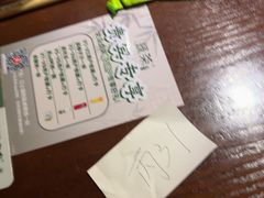 -绿茶餐厅(朝阳大悦城店)
