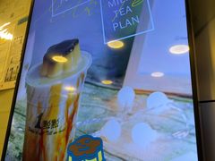 -1点点(环城北路店)