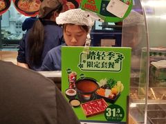 -吉野家(宾水道店)