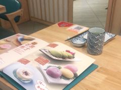 -村上一屋·亚洲菜融合小馆(南楼店)