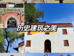-普陀宗乘之庙(小布达拉宫)